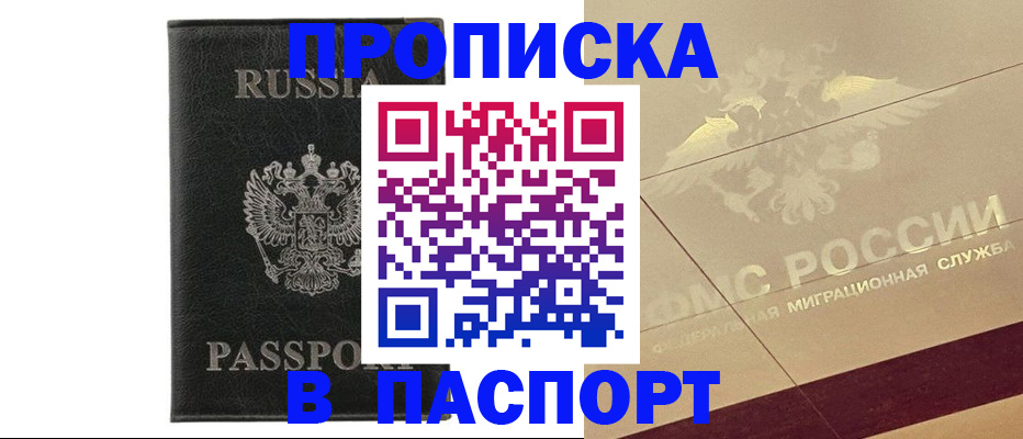 форма 3 в Чусовом